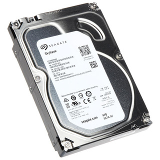 Disco Rigido 4TB SKYHAWK DAHUA ST4000VX000